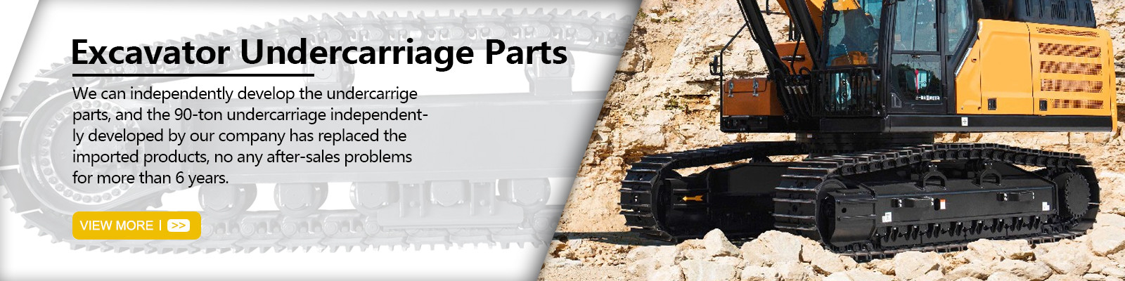 품질 하부 구조 트랙 롤러 공장